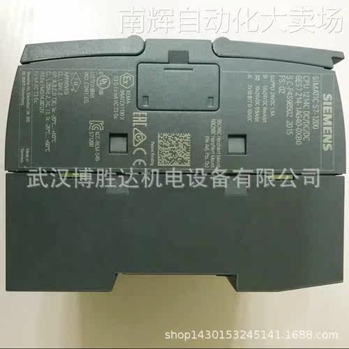 6ES7214-1AG40-0XB0 全新原装CPU模块6ES72141AG400XB0 - 图2