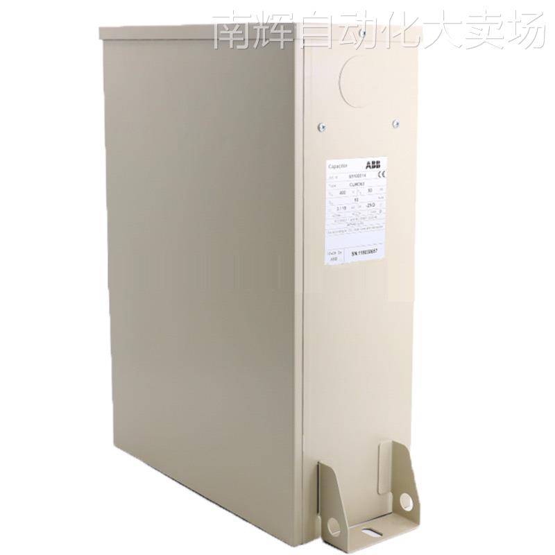 全新原装ABB电容补偿器正品CLMD53/50KVAR 400V 50HZt10094349-图3