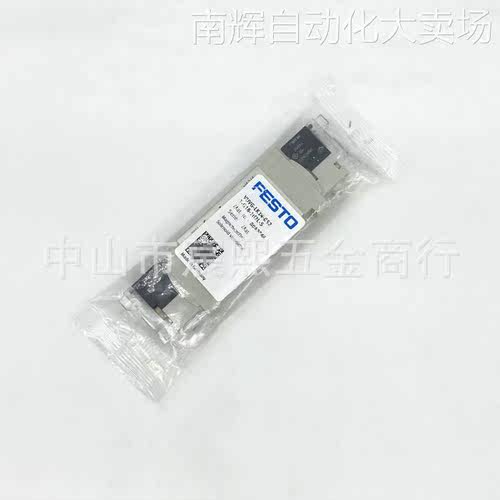 全新VUVG-B10Z-M32U/M52-MZT/RZT-F-1T1L电磁阀8028232 货期6-7周 - 图0