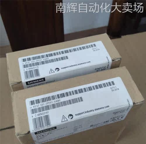 6ES7331-7PF11-0AB0西门子7PF11模块6ES73317PF110AB0 331-7PF11 - 图0