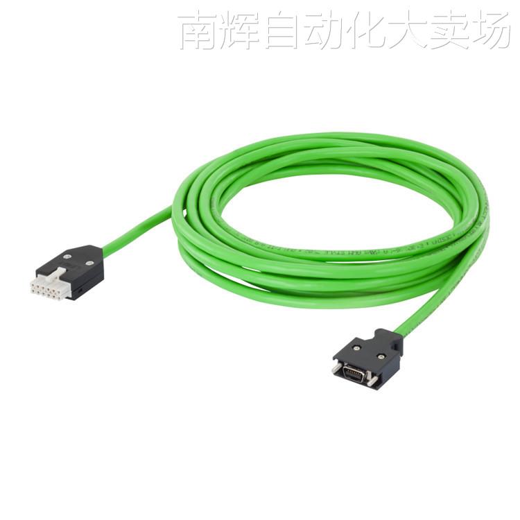 原装 V90伺服增量编码器电缆6FX3002-2CT20-1AD0/1AF0/1BA0/1CA0 - 图3