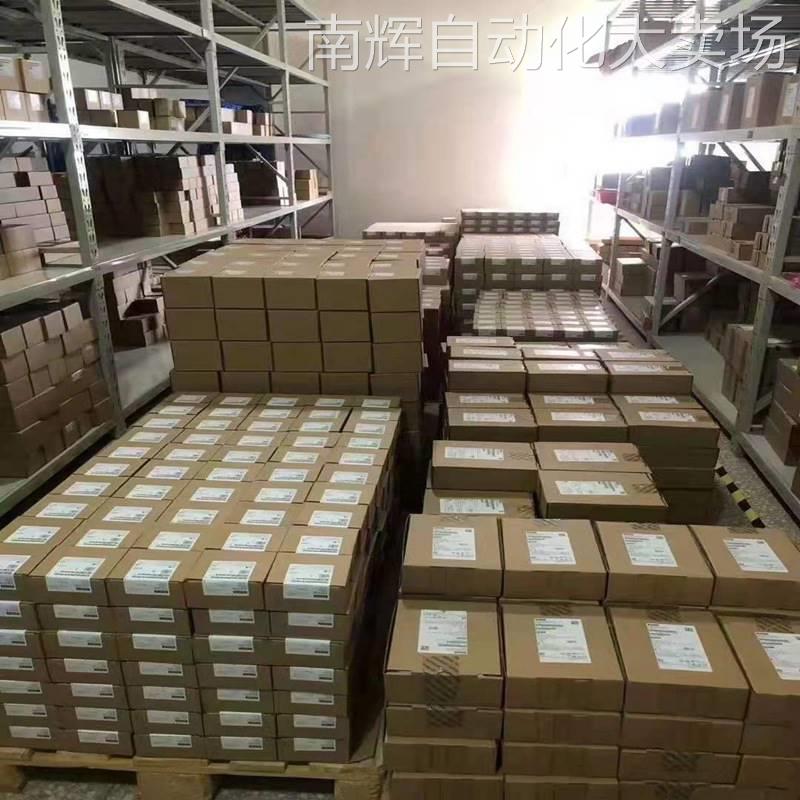 全新西门子MMC存储卡128KB全新6ES7953 6ES7953-8LG30-0AA0现货 - 图1