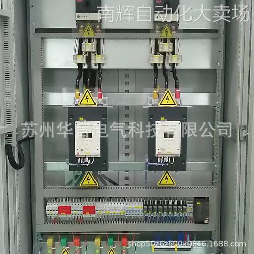 供应 ATS48全系列软启动器 ATS48D62Q 62A 30KW软启动器 - 图1