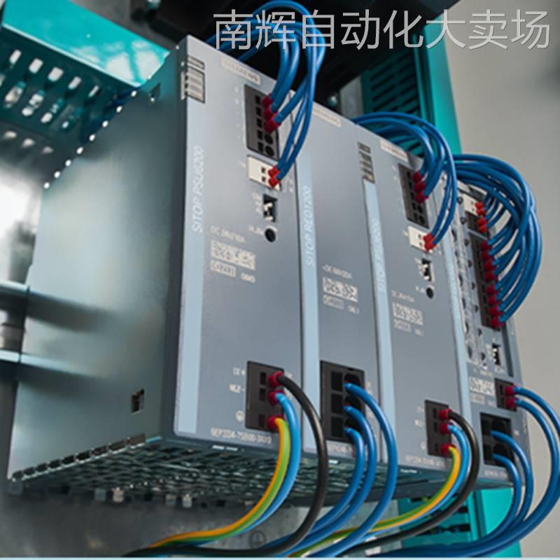 SIEMENS 6EP1336-1LB00西门子 SITOP Lite 经济型工业电源 现货 - 图1