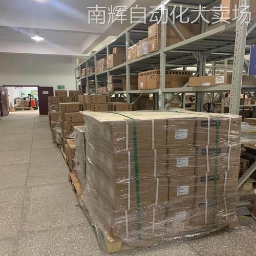 现货西门子模块6EP1336/3BA10/3BA00/2BA10 6EP1334-3BA10 - 图2