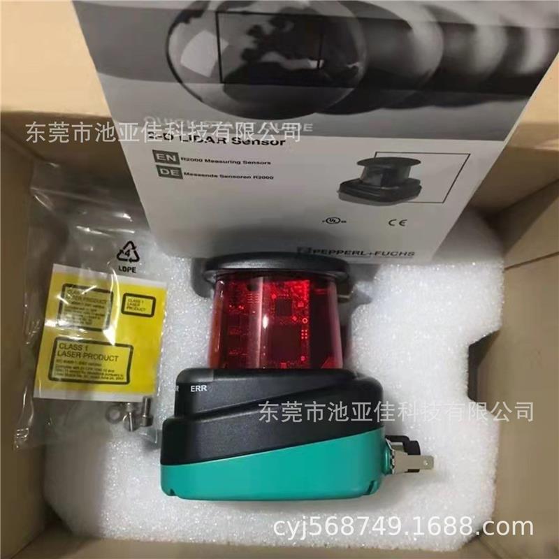 OMD30M-R2000-B23-V1V1D-HD-1L 全新原装 现货议价 - 图1