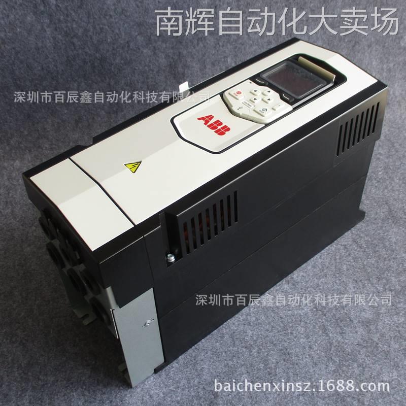 ACS880-01-02A4-3 ABB变频器全新全国联保 - 图0