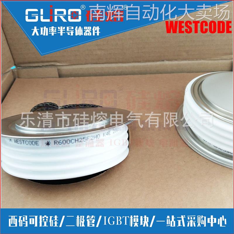 可控硅晶闸管 KP6000-16 KP6000A/1600V KP6000-18 KP6000-14-图1