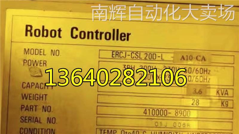 YASNAC XRC安川机器人，ERCR-CSL1200D-RA11，PH-1000GHLLC-SA58-图0