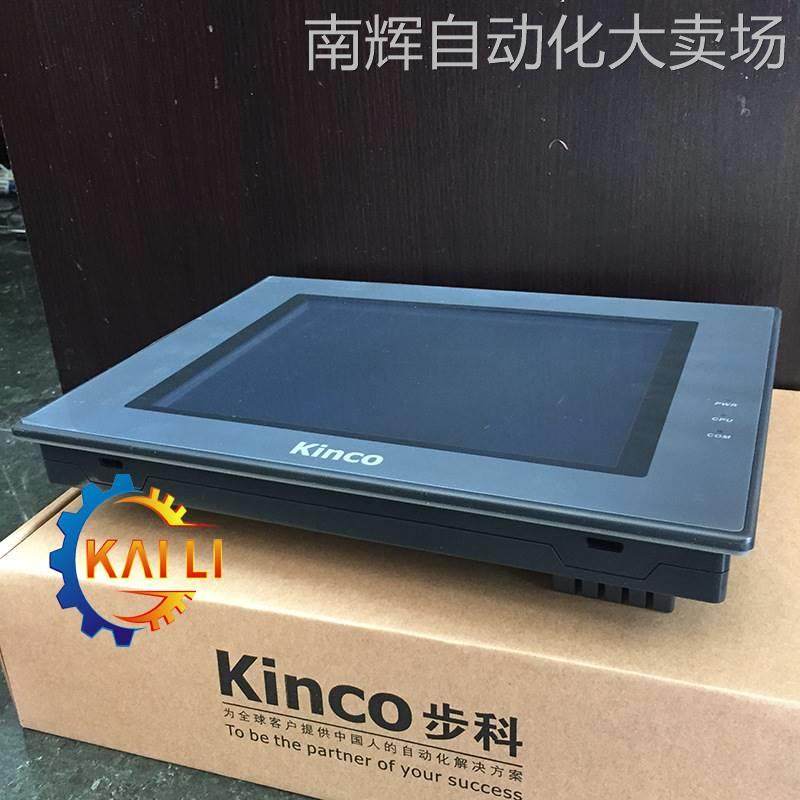 Kinco步科MT4230TE人机界面4.3寸工业触摸屏 现货供应,淘宝优惠券,粉丝福利购,淘宝优惠卷