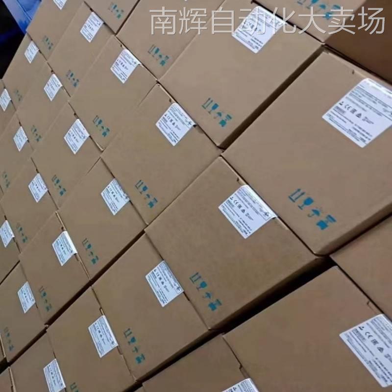 6SL3210-1PE16-1UL1西门子G120变频器功率PM240-2未过滤1.5kW议价 - 图2