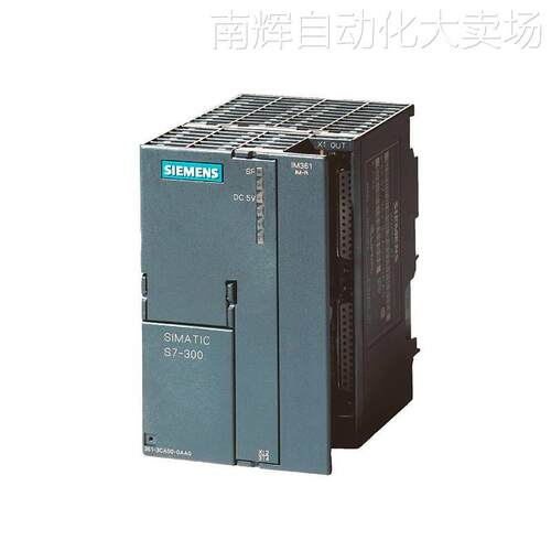 西门子S7-300, CPU314C-2 DP紧凑型CPU带有MPI6ES7314-6CH04-0AB0 - 图3