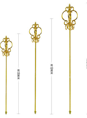 三四面禅杖配件地藏王菩萨法杖佛像手持锡杖火焰宝珠合金配件摆