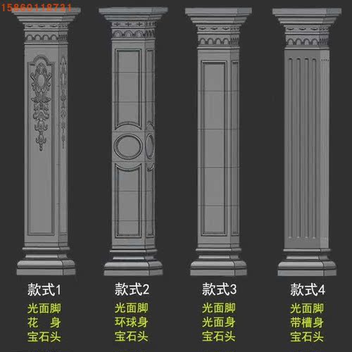 罗马柱模具加厚欧式装饰别墅大门中式方形柱子水泥模型建筑模板 - 图1