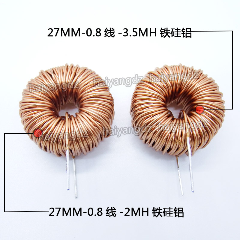 27MM铁硅铝环形电感储能电感大电流电感1MH/2MH/220UH/100UH/-图1