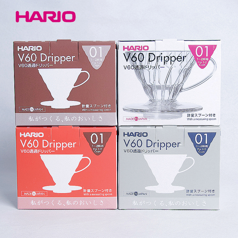 日本Hario V60透明树脂滴滤杯 手冲咖啡滤杯 VD-01T VD-02T 四色