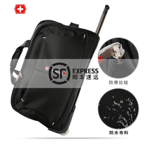 Army Knife Pull Rod Bag Woman Large Capacity Foldable Hand Luggage Bag Boarding Bag Men Waterproof Oxford Cloth Travel Bag Bag