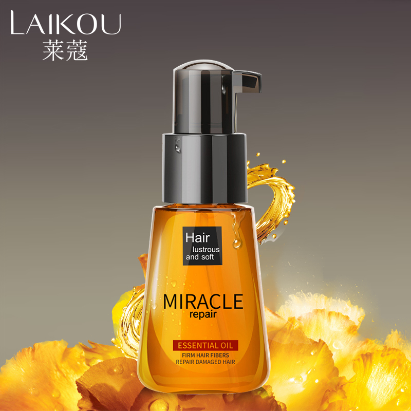 LAIKOU Morocco Argan Oil Pure Hair Care Pure Essential 70ml - 图1