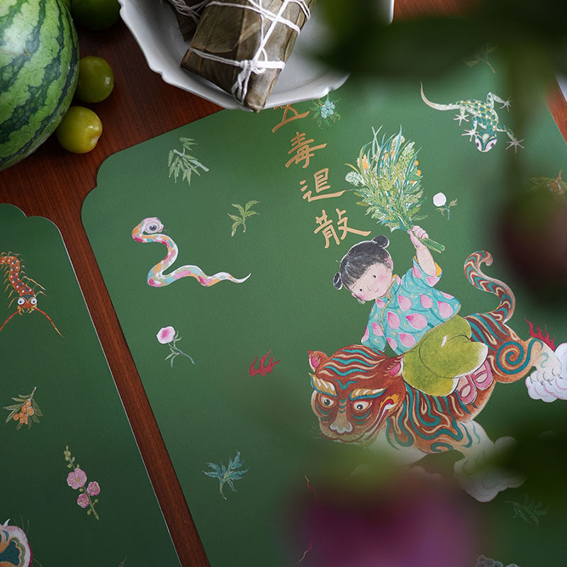 一二山 五毒退散门贴 皇小小原创端午橱柜入户客厅玄关装饰贴画,淘宝优惠券,粉丝福利购,淘宝优惠卷