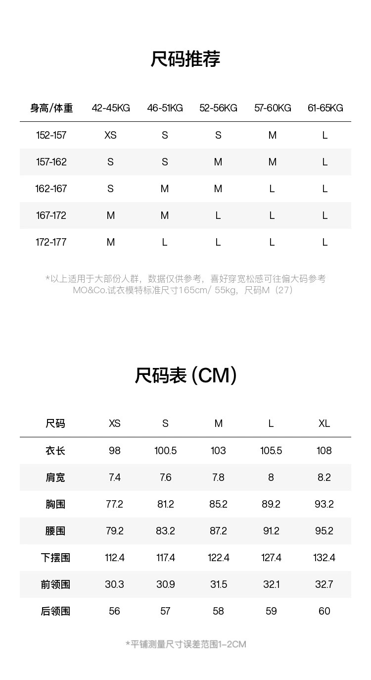 飞天小女警2024MO连衣裙黑色显瘦气质无袖露背长裙MBC2DRS001 - 图3