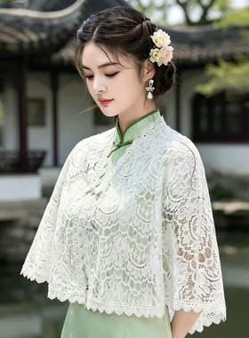 2026新款旗袍百搭披肩女民国风蕾丝复古短款无袖外披搭配坎肩薄款