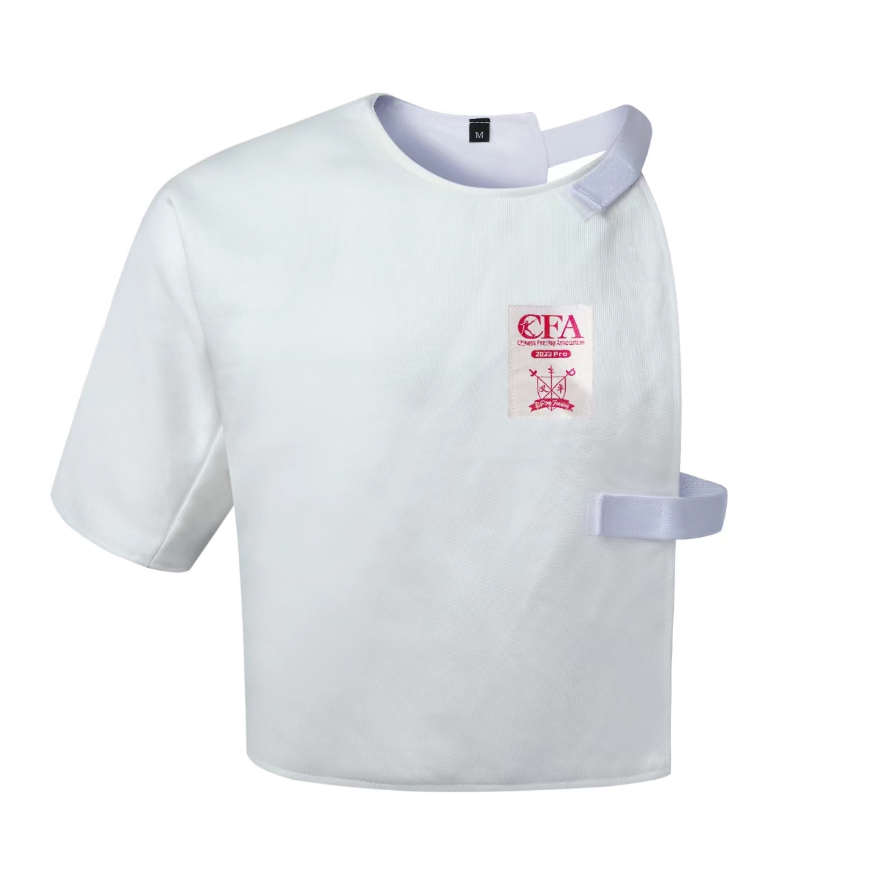 450n击剑服 CFA认证 击剑保护服三件套 上衣 裤子 背心 成人 儿童 - 图1