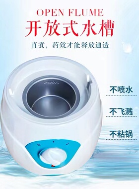 福音熏蒸鼻器过敏间歇性儿童