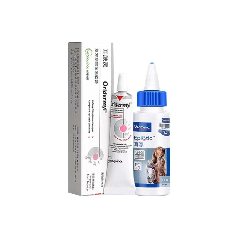 法国威隆耳肤灵软膏耳螨药猫用滴洗耳水耳液维克耳漂狗狗猫咪专用,淘宝优惠券,粉丝福利购,淘宝优惠卷