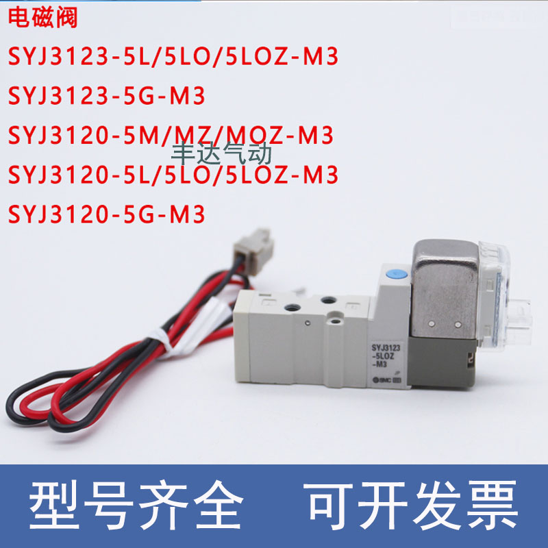 syj3120-新人首单立减十元-2022年5月|淘宝海外 syj3120-新人首单立减十元-2022年5月|淘宝海外