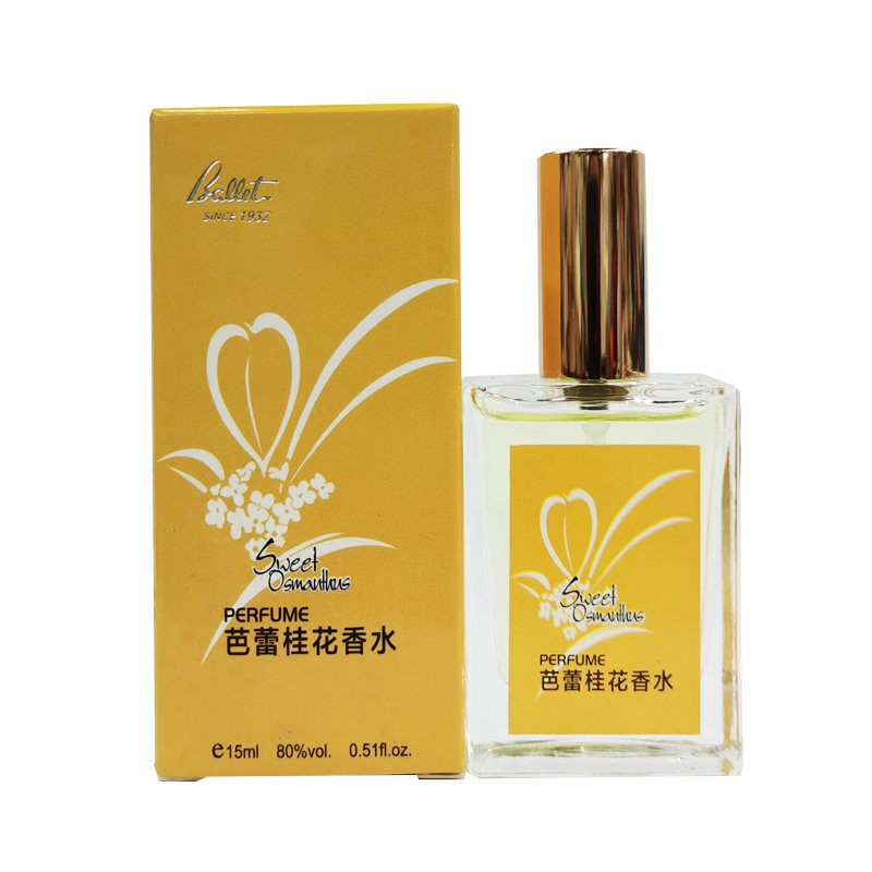 南京金芭蕾芭蕾桂花香水15ml 始于1932的回忆妈妈记忆中的香味