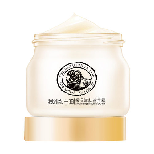 绵羊油滋润嫩肤精华霜抗皱防寒防裂营养滋润 90g - 图3
