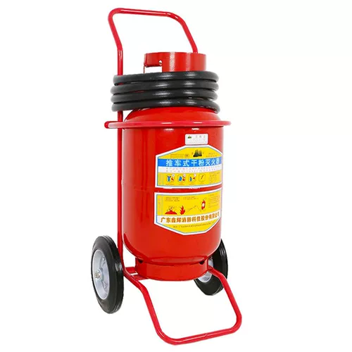 Высушенная порошковая огнетушитель ручной нагрузки 30 кг35 кг.