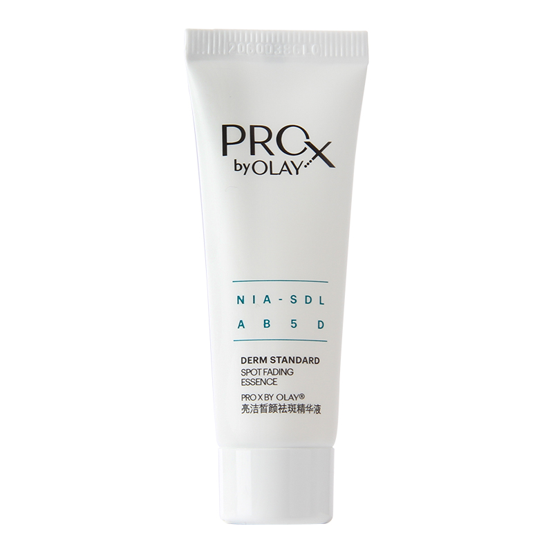 OLAY玉兰油prox淡斑小白瓶方程式精华液美白小样提亮肤色专柜正品 - 图3