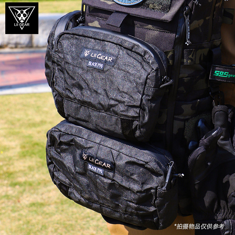 LiiGear 战术副包背包腰封扩展包大力马户外双肩包配件杂物包腰包