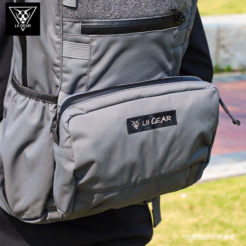 LiiGear 战术副包背包腰封扩展包大力马户外双肩包配件杂物包腰包