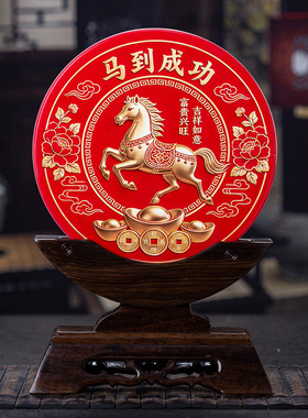 玉石平安扣心经刻字款中式摆设