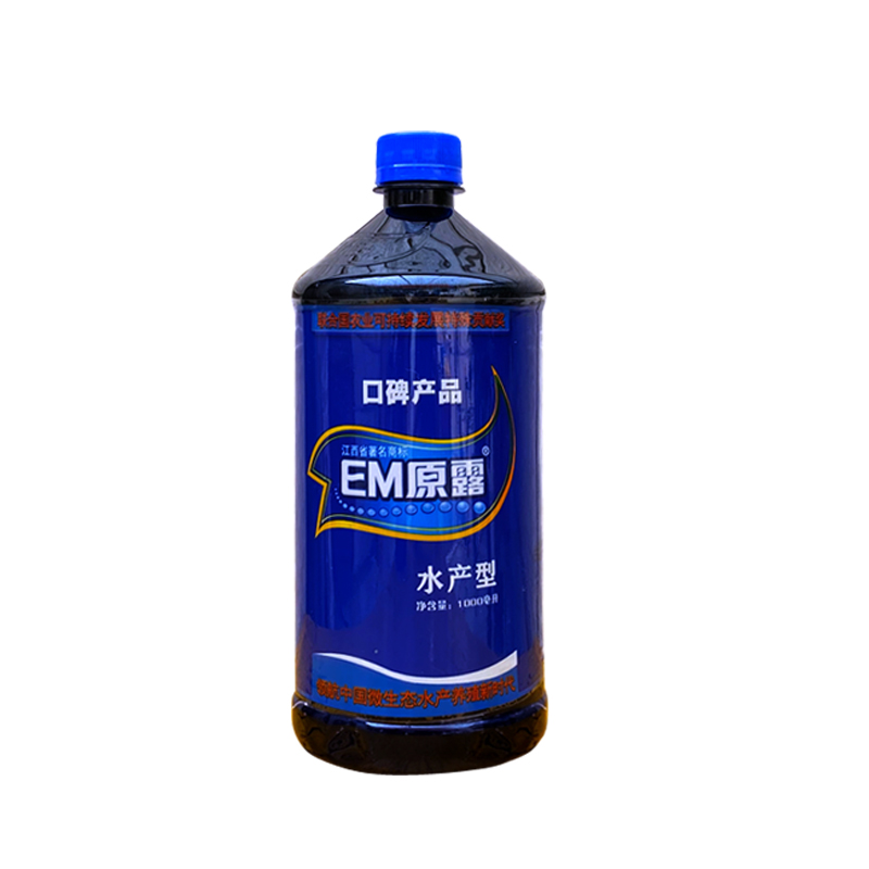 水族em菌天意EM原露鱼缸用EM原液益生菌酸奶净水调水拌料预防肠炎