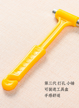 套装专用剪纸工具良钢精作
