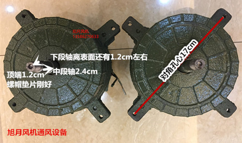 排风扇电机500MM600MM强力600W工业风扇落地扇纯铜生铁电机头12mm - 图0