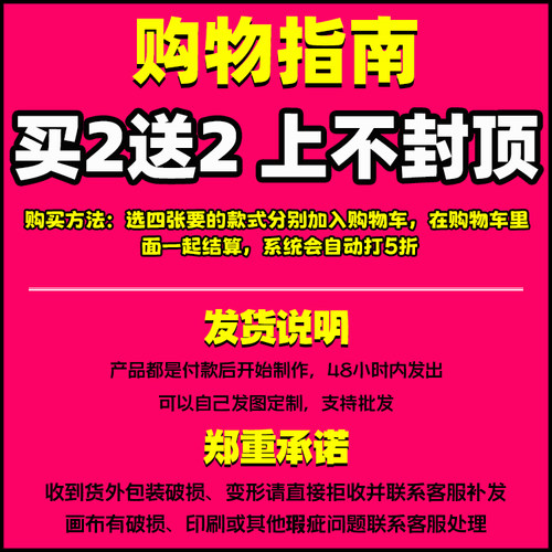 从零开始的异世界生活蕾姆动漫挂画定制海报来图定做二次元卷轴画 - 图0