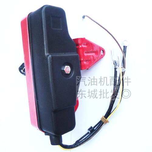 汽油机配件 188 190F GX390 控制开关盒 5KW发电机 电启动开关 - 图1