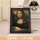 Mona Lisa Oil Painting Cat Nest Cat Scratching Board Integrated