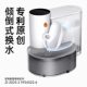 Cat water dispenser cat drinking water