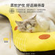 Three-dimensional giraffe pet mat cooling and breathable cat nest