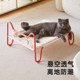 Cat Bed Cat Summer Camp Bed