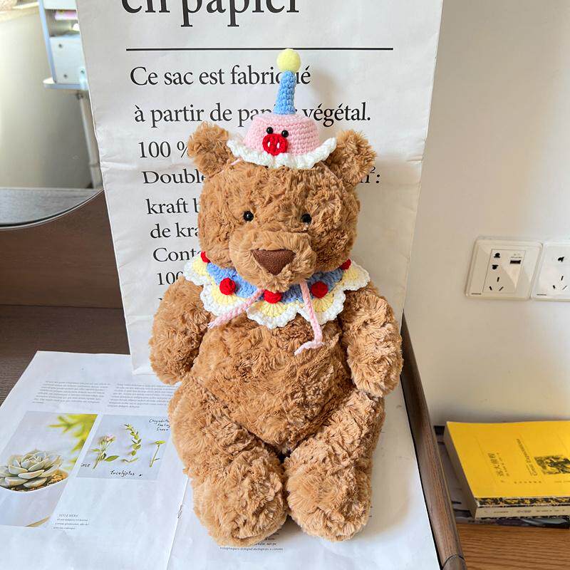 jellycat巴塞罗熊拍照着替衣服配饰小熊玩偶可爱娃衣围兜脖口水巾,淘宝优惠券,粉丝福利购,淘宝优惠卷