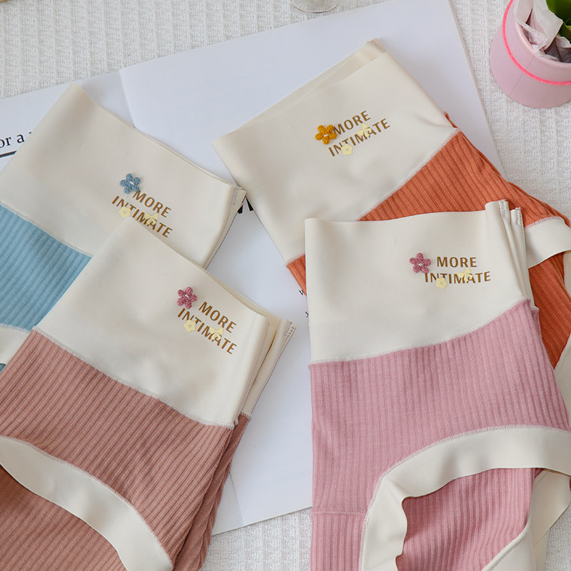 秋冬德绒自发热内裤女高腰无痕立体小花甜美含桑蚕丝裆提臀三角裤,淘宝优惠券,粉丝福利购,淘宝优惠卷