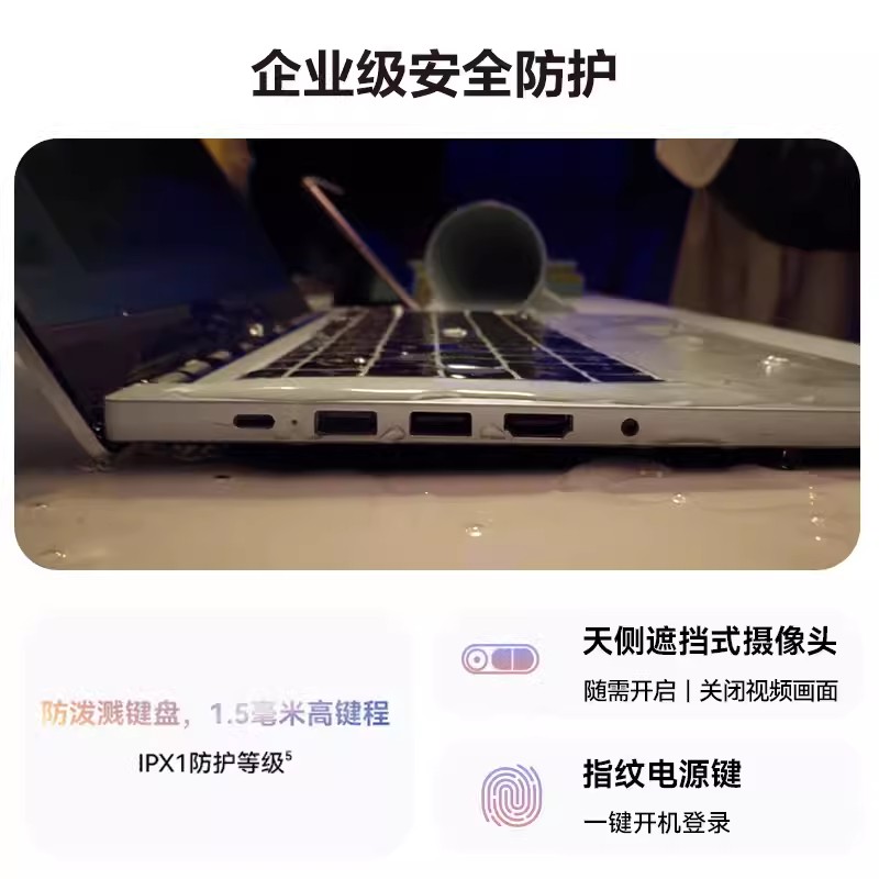 Huawei/华为 笔记本电脑 Matebook - 图2