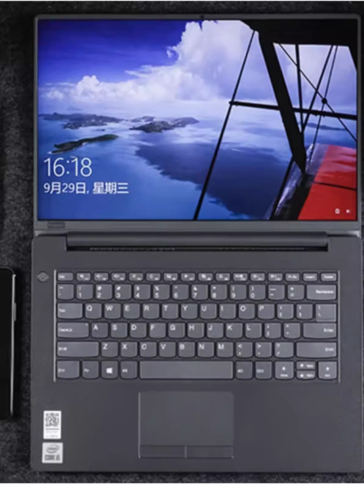 Lenovo/联想 昭阳E41-50 i5-1035G1/集显 商务办公学习轻薄笔记本 - 图2