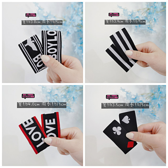 Harajuku Style Sports Wristband Thin Fashion Clothing Matching